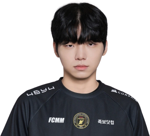 Clear (Song Hyeon-min)