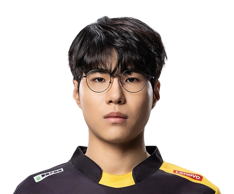 FATE (Yoo Su-hyeok)