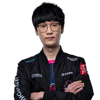 Yoon