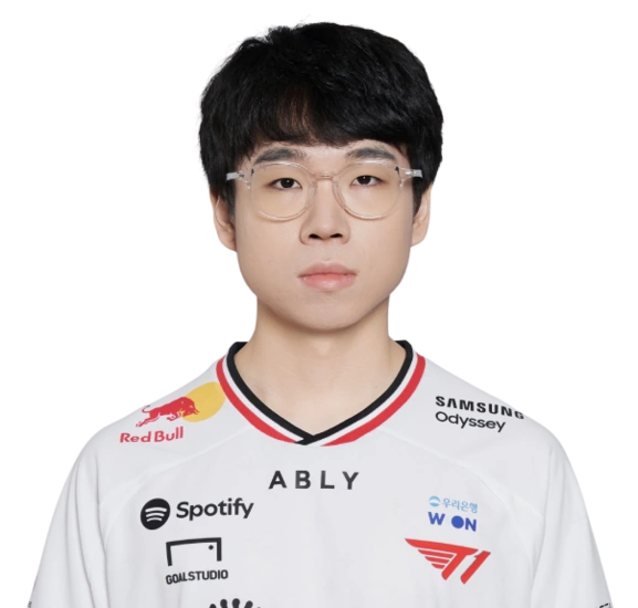 Haetae