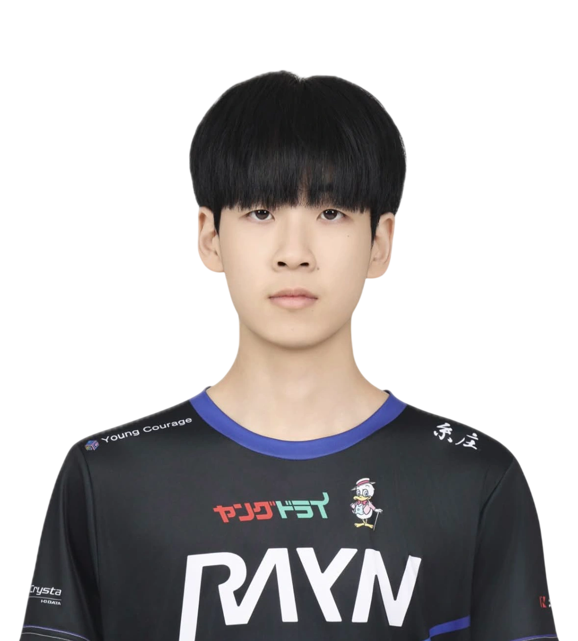 Kangkuk