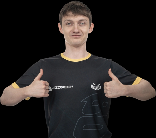 Minemaciek