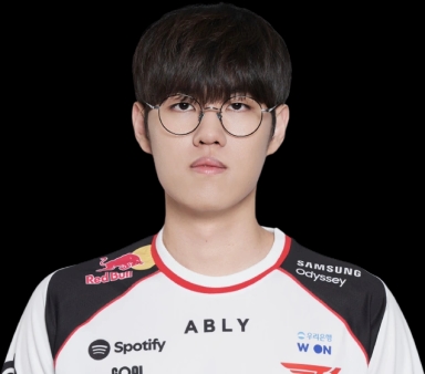 Oner