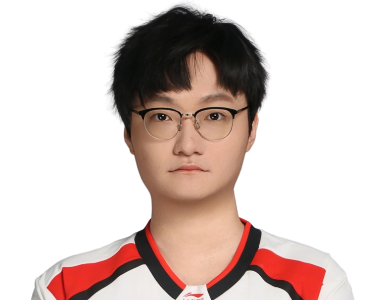 Tian