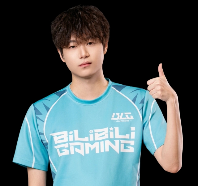 Luoyiyu