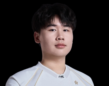 Wei
