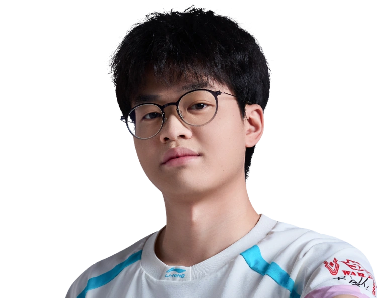 Xun