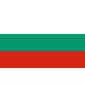 Bulgaria (National Team)