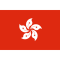 Hong Kong (National Team)