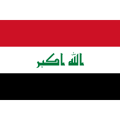 Iraq (National Team)