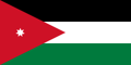 Jordan (National Team)