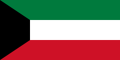 Kuwait (National Team)