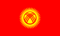 Kyrgyzstan (National Team)