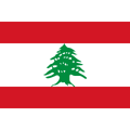 Lebanon (National Team)