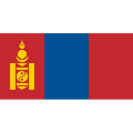 Mongolia (National Team)