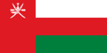 Oman (National Team)