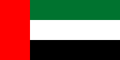United Arab Emirates (National Team)