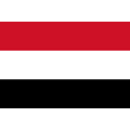 Yemen (National Team)