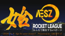 AESZ Rocket League
