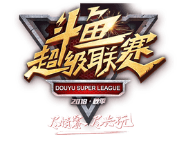 Douyu Super League 2018 - Qualifier