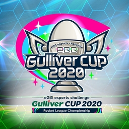 Gulliver Cup 2020