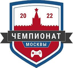 Moscow Championship 2022