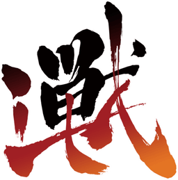 iXA Cup #3