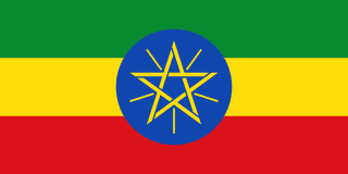 Team Ethiopia