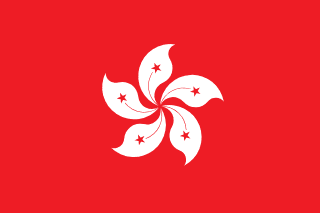 Team Hong Kong