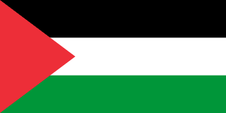 Team Palestine