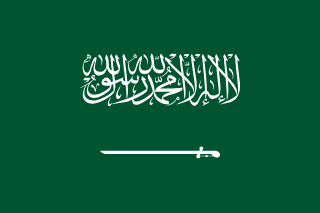 Team Saudi Arabia