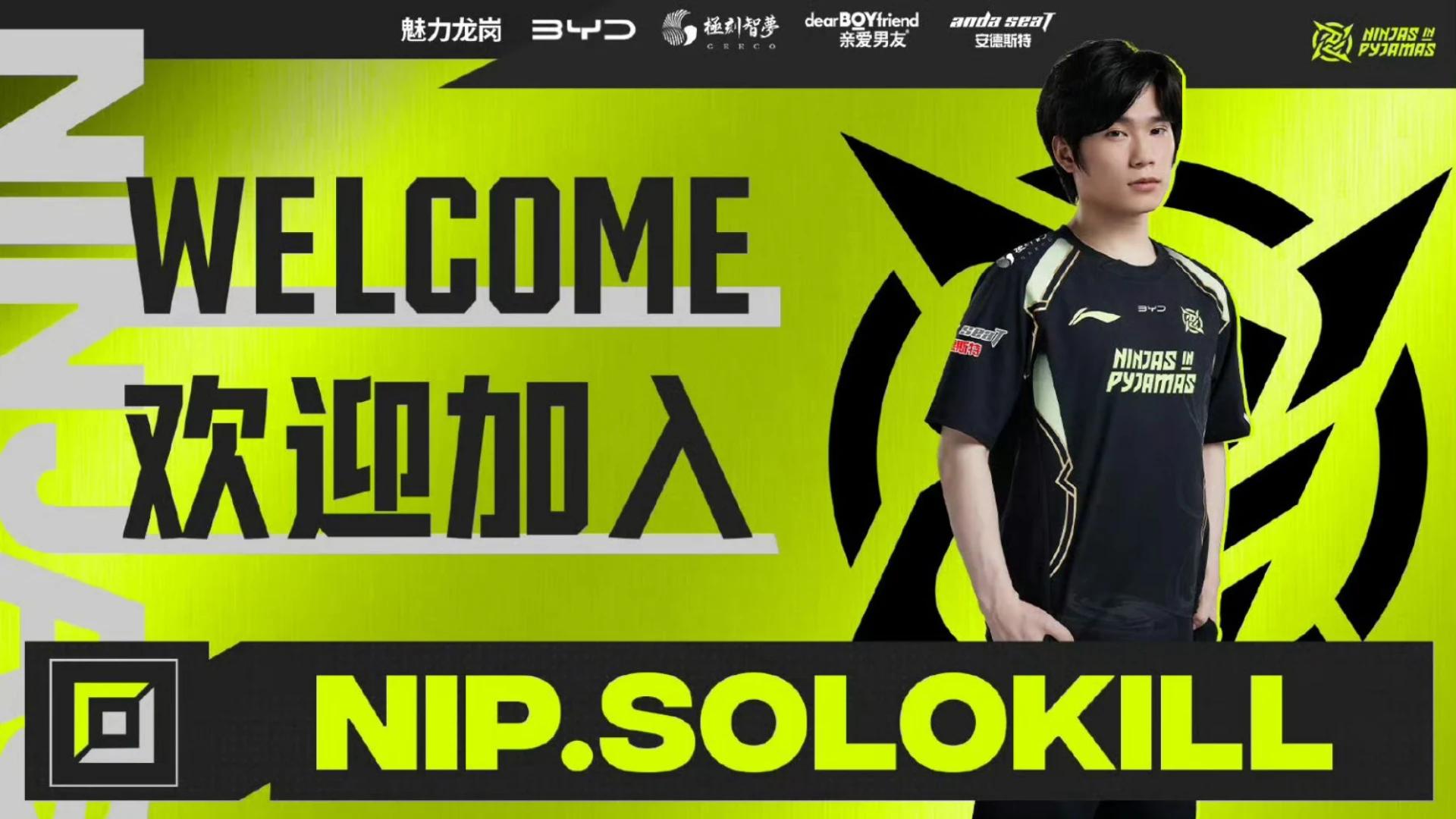 Solokill
