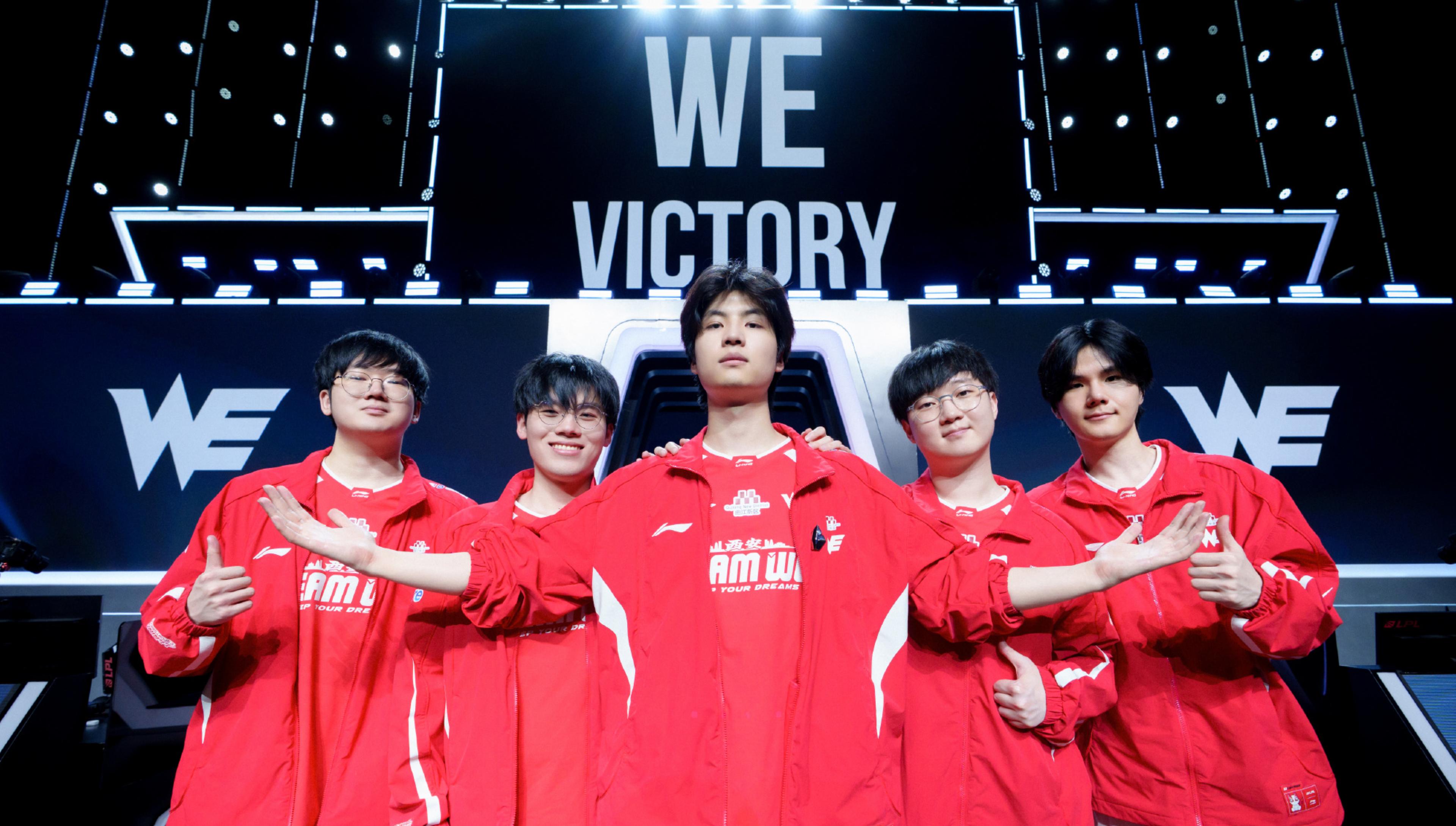 Team WE is guaranteed to finish at least top three in LPL Split 2. Credit: Weibo/LPL
