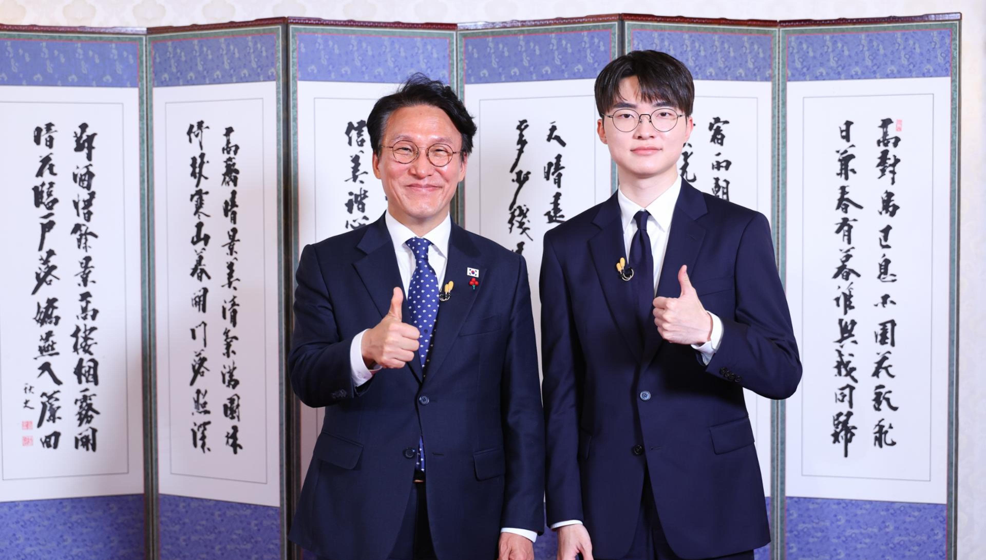 Article background image