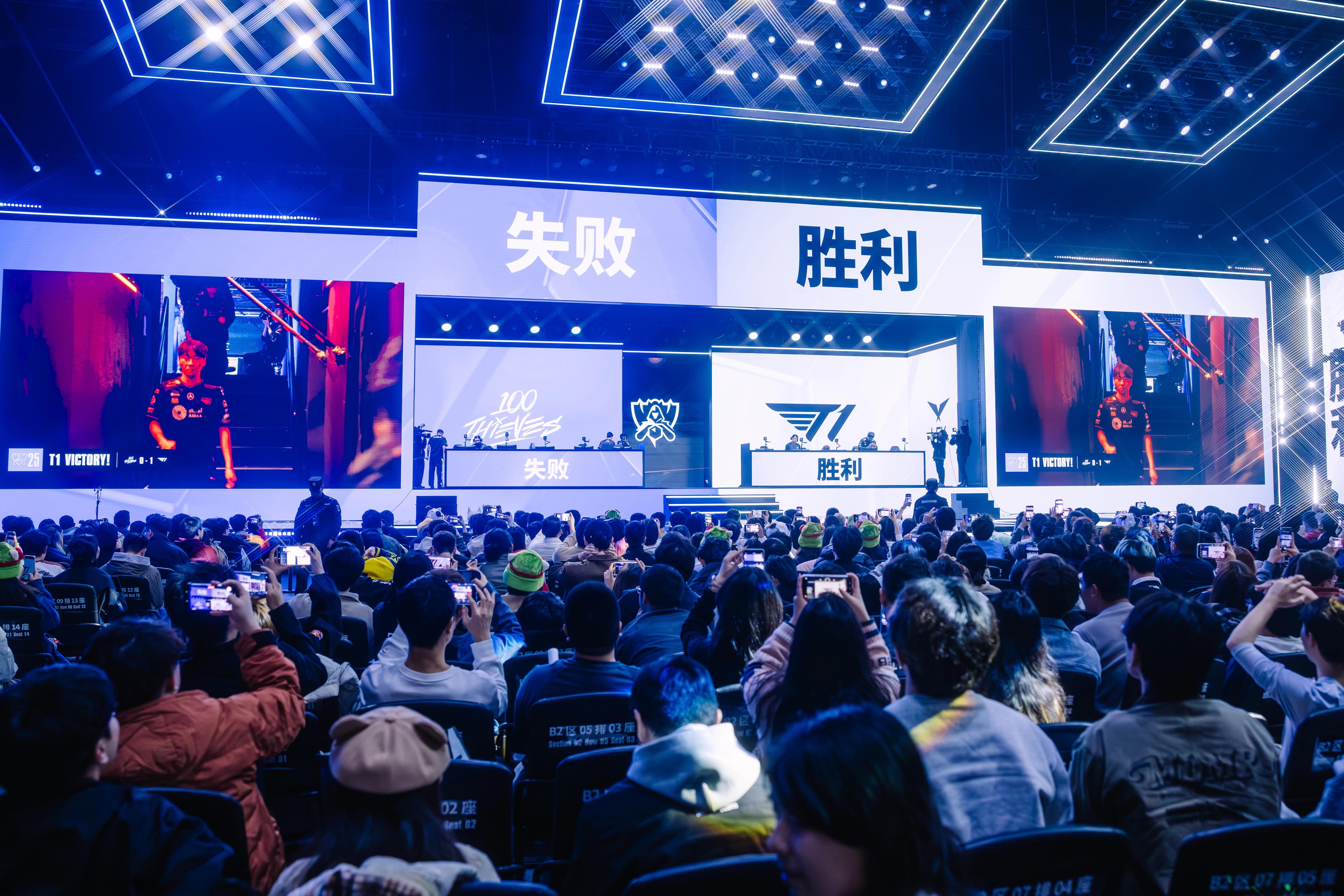 Article background image