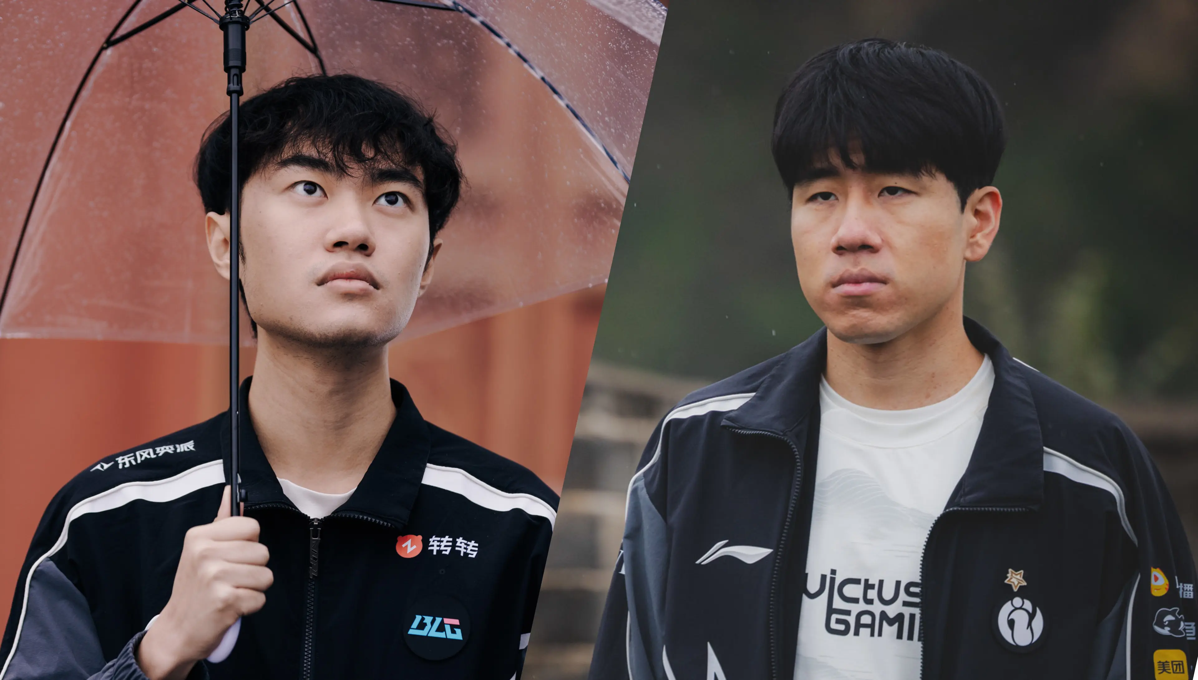 Bilibili Gaming BLG Knight/Invictus Gaming IG GALA
