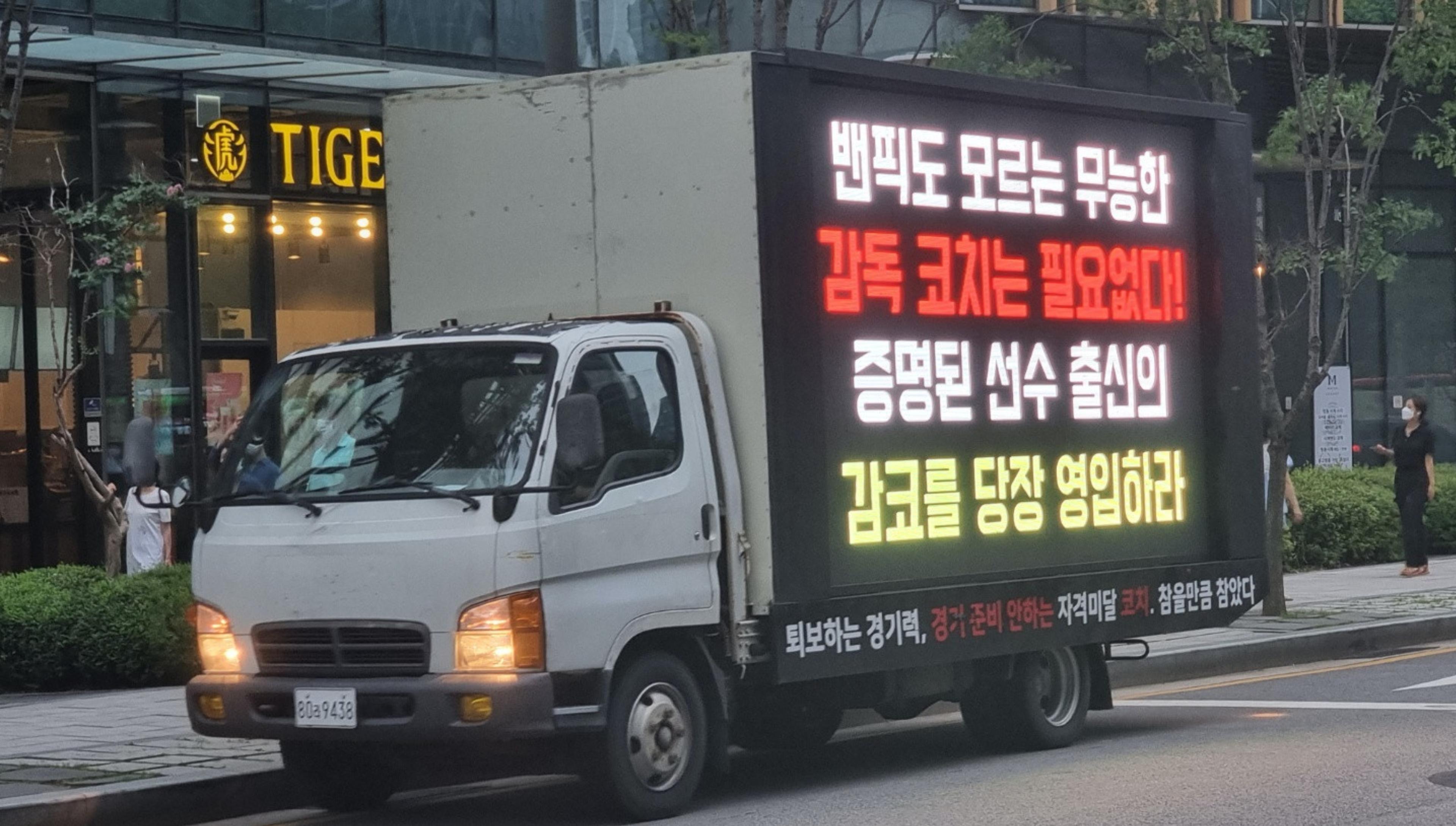 Credit: INVEN