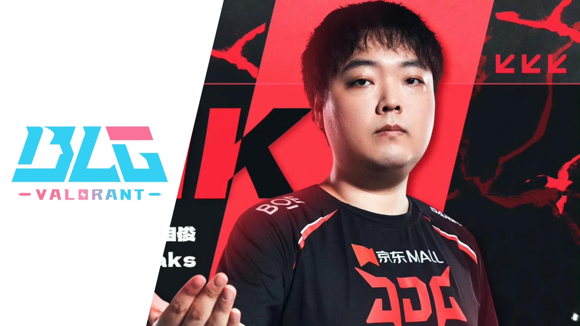 Anaks as new head coach for BLG. Credit: JD Gaming