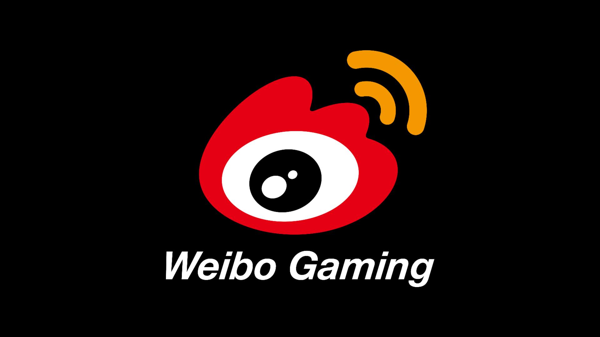 Credit: Weibo