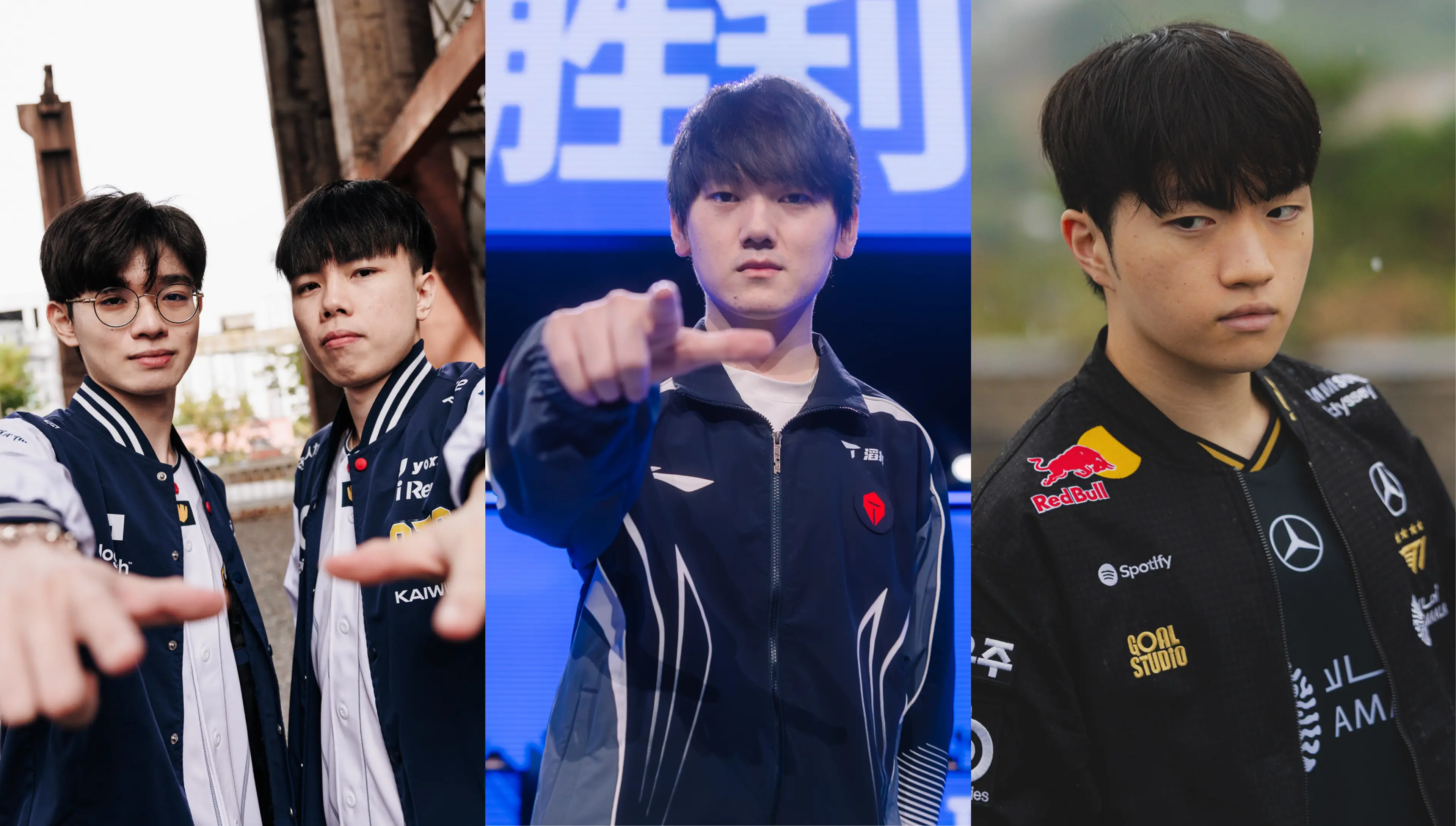 CFO Doggo Kaiwing/Top Esports TES JackeyLove/T1 Keria