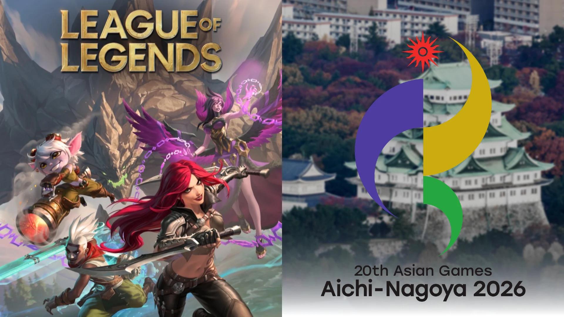 Third appearance of League of Legends at the Asian Games - Credit: Riot Games / Nagoya Office