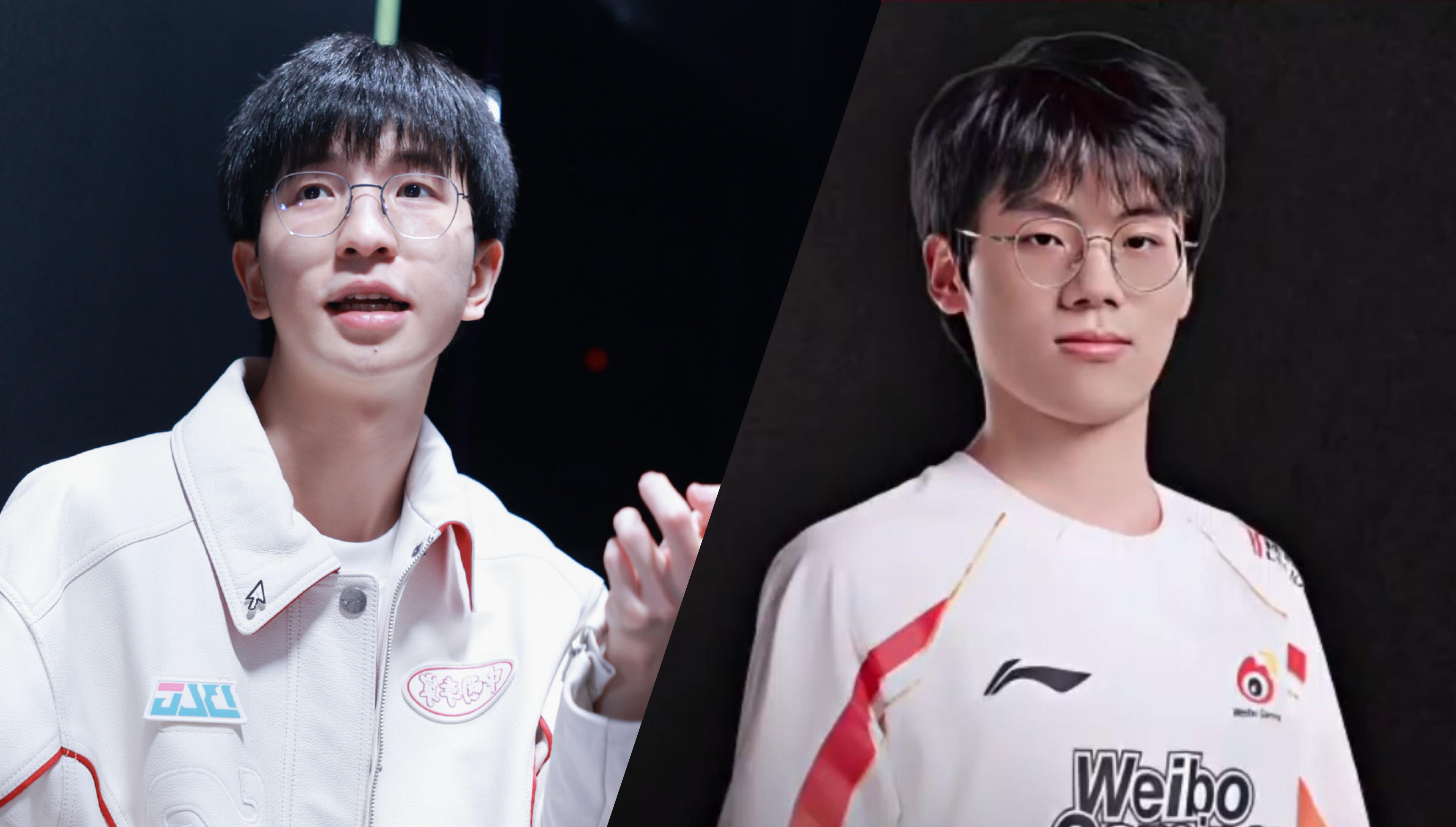 Weibo Gaming Elk and Erha