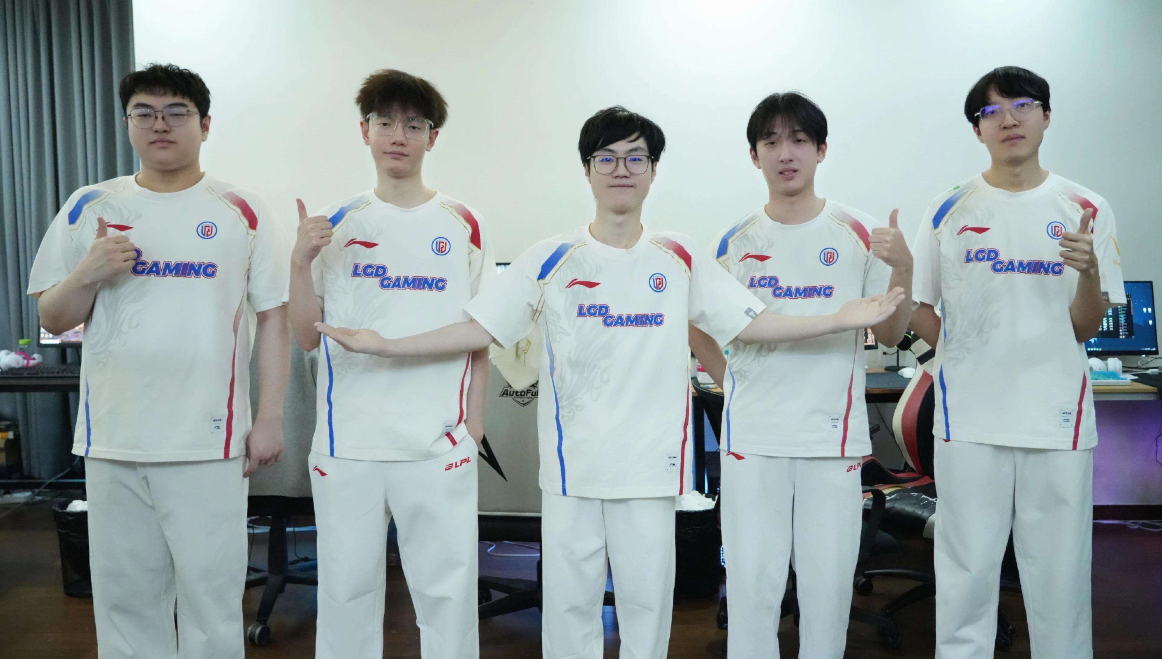 LGD Esports