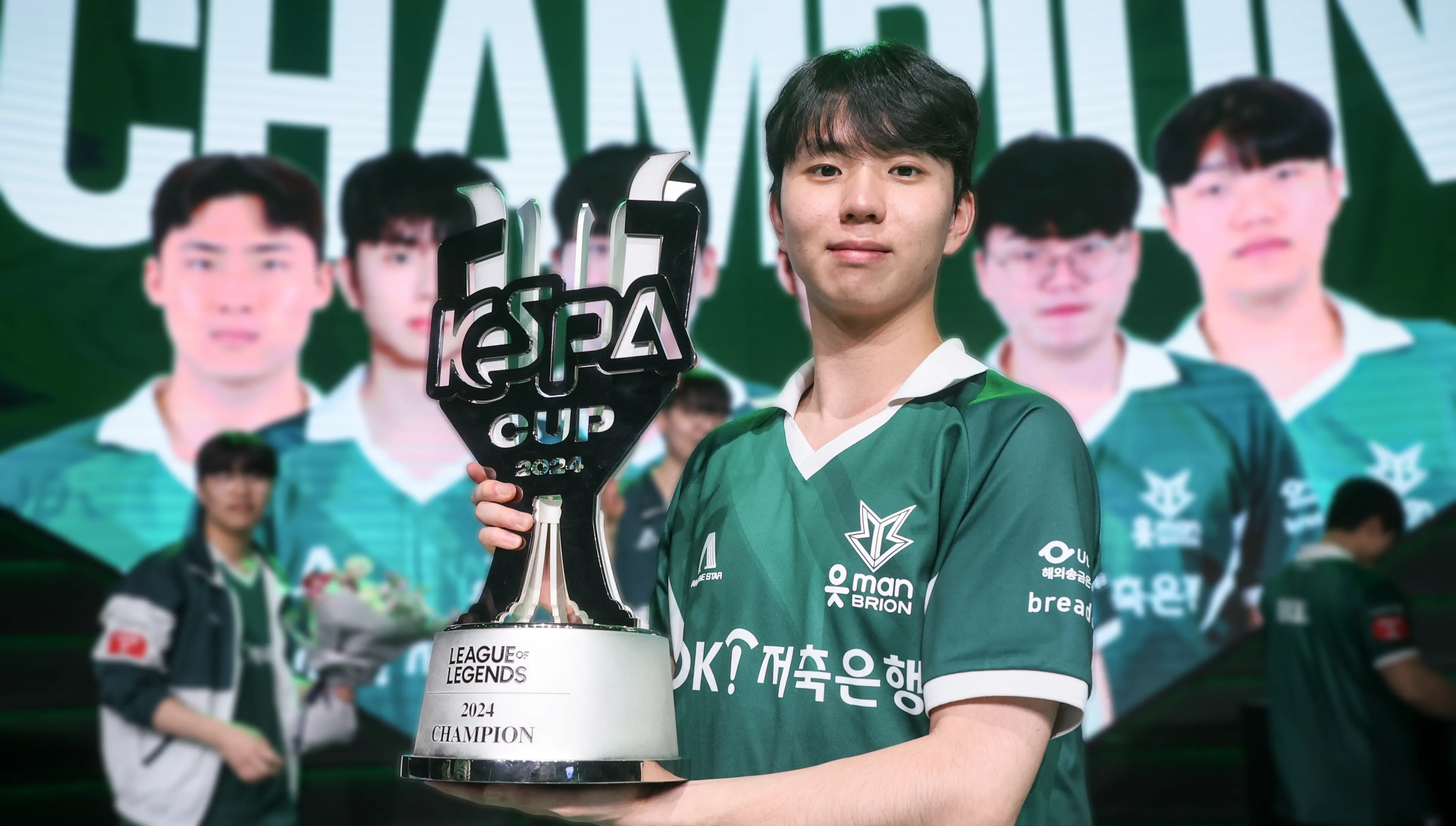 Team Liquid Morgan