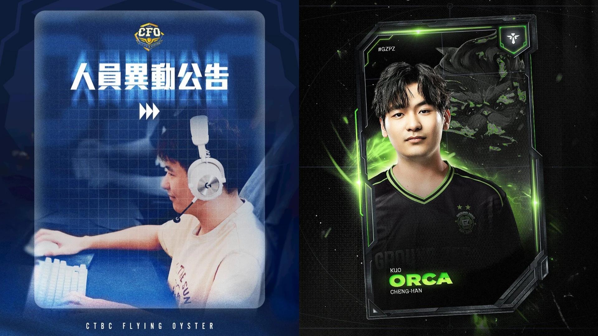 Orca moved from CFO to Ground Zero Gaming. Credit: CTBC Flying Oyster/Ground Zero Gaming