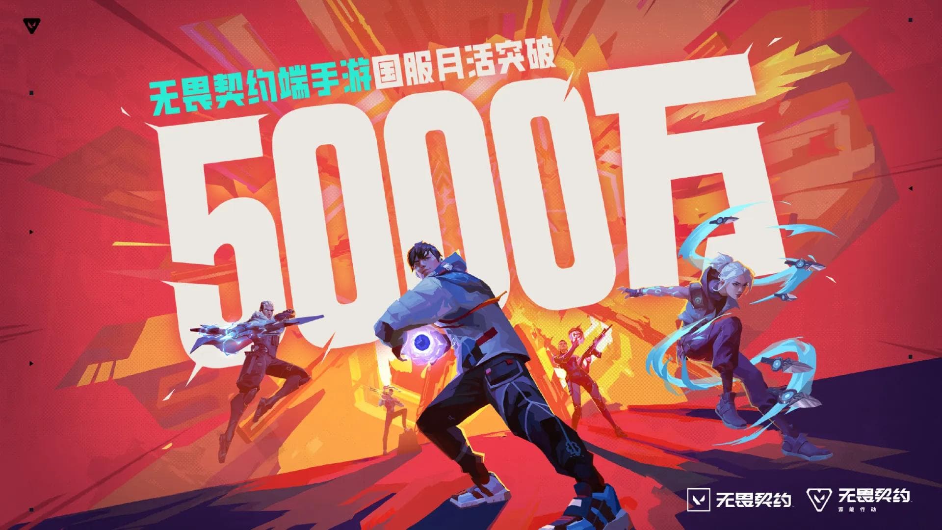 Article background image