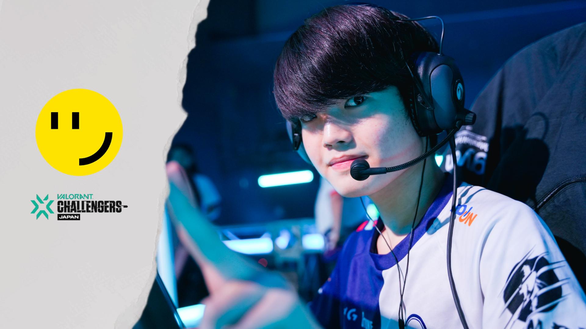 Picture of gyen at the VCT Pacific - Header Credit photo: VCT Pacific/Riot Games