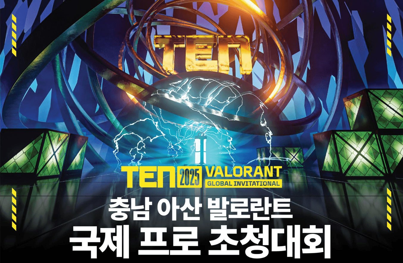 Article background image