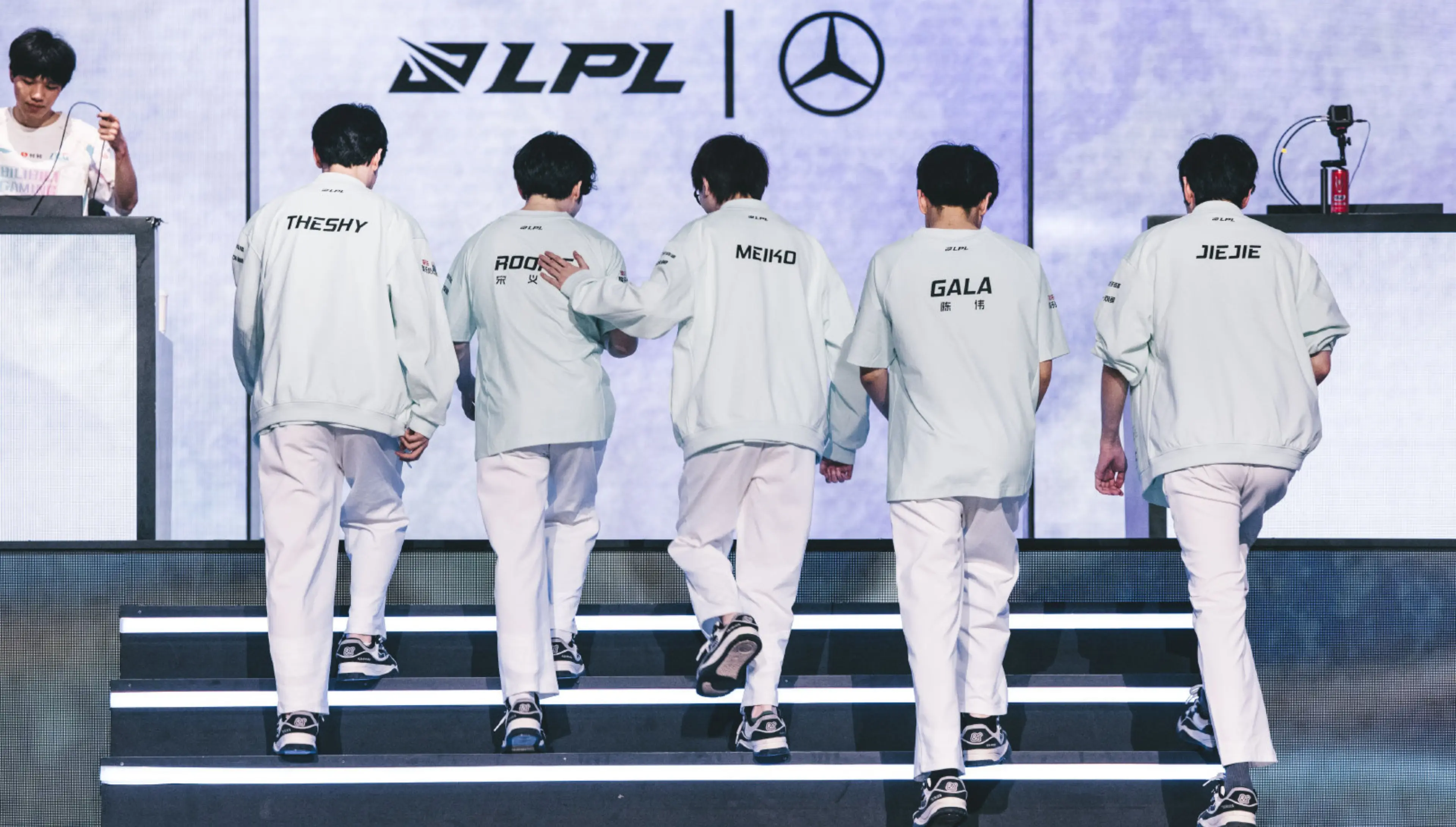 LPL/Invictus Gaming