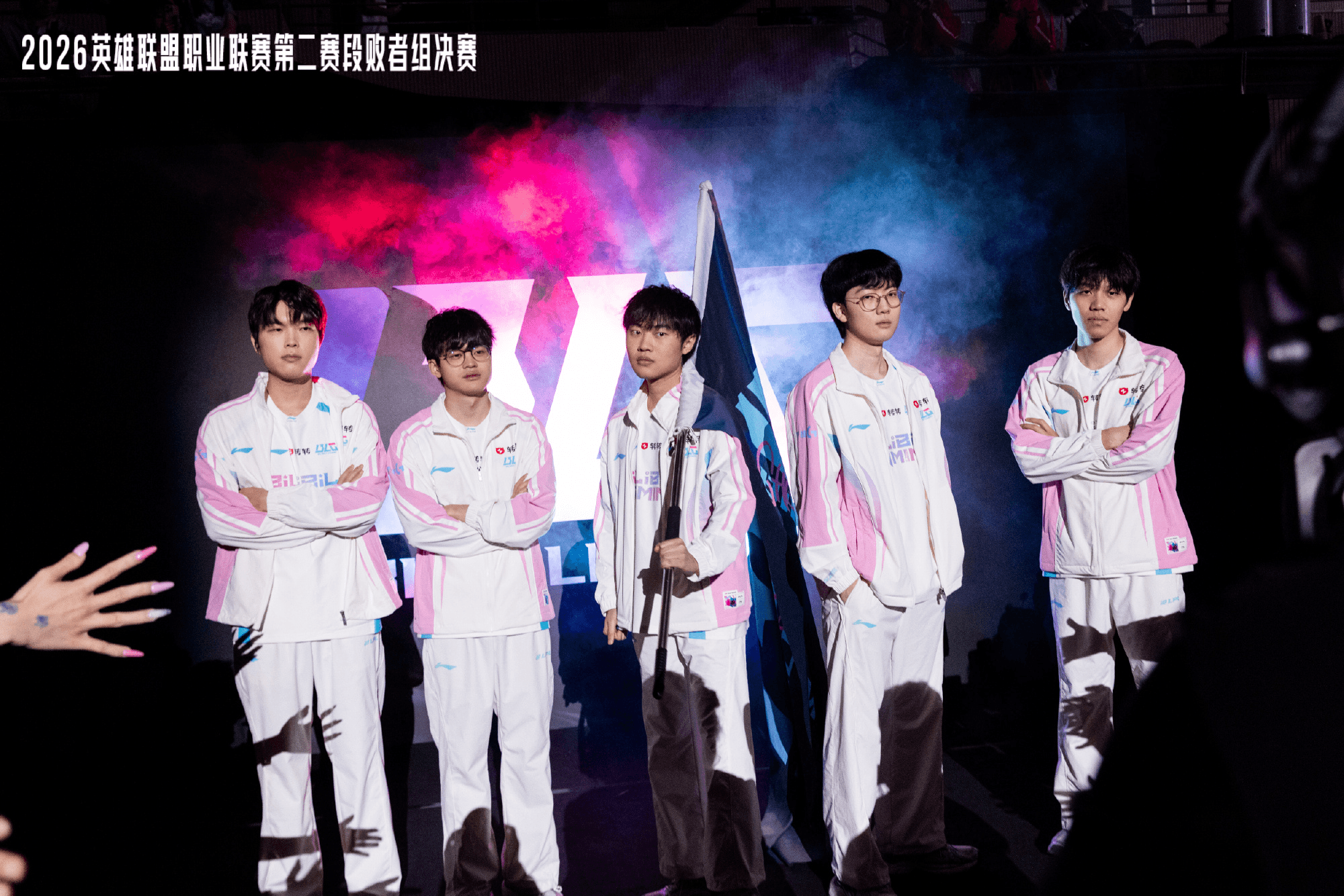 Credit: Weibo/LPL